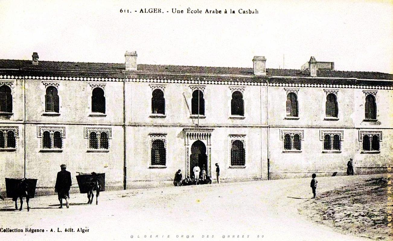 Alger-Casbah - ecole Arabe.jpg